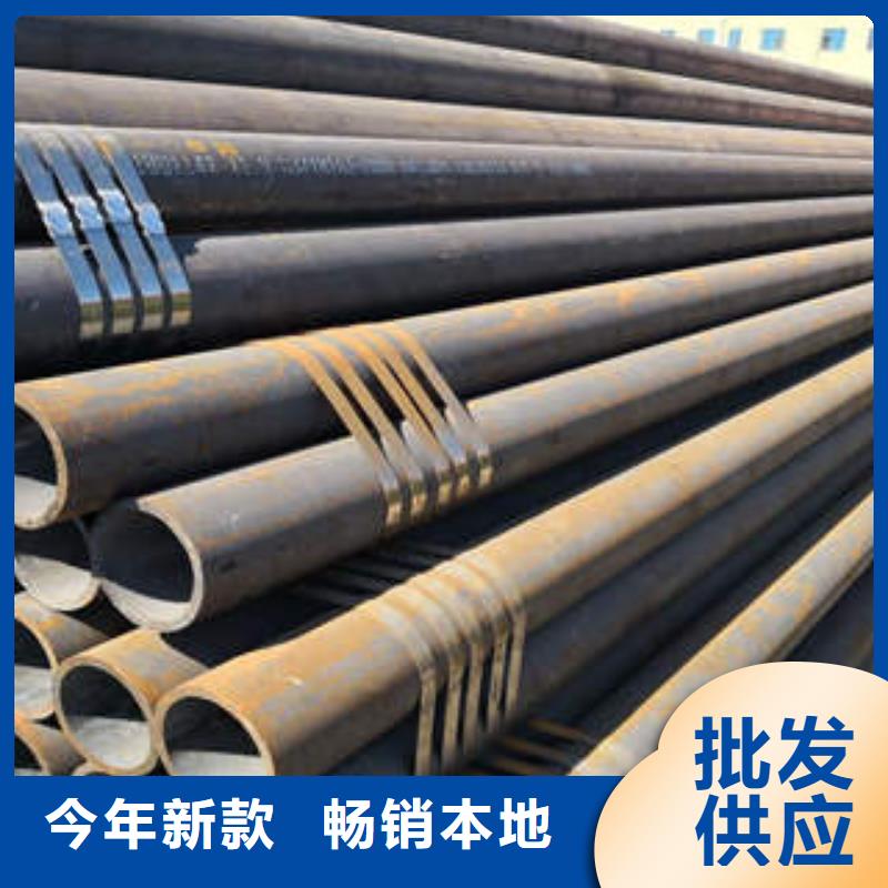 合金钢管,16Mn无缝钢管畅销本地