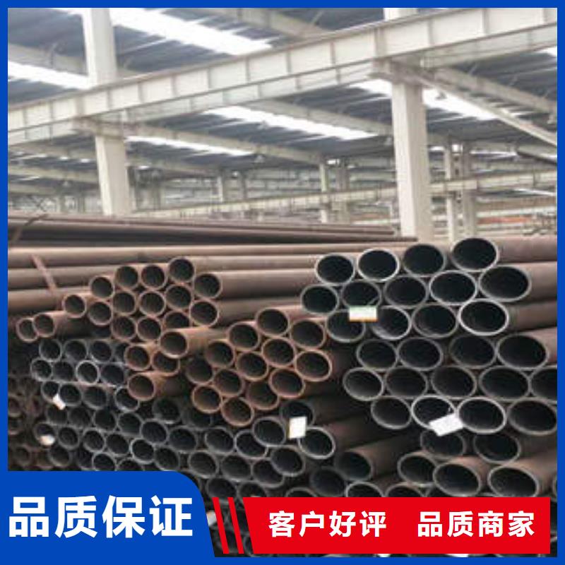 合金钢管,16Mn无缝钢管畅销本地