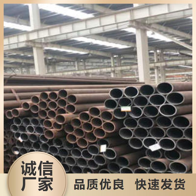 合金钢管,16Mn无缝钢管畅销本地