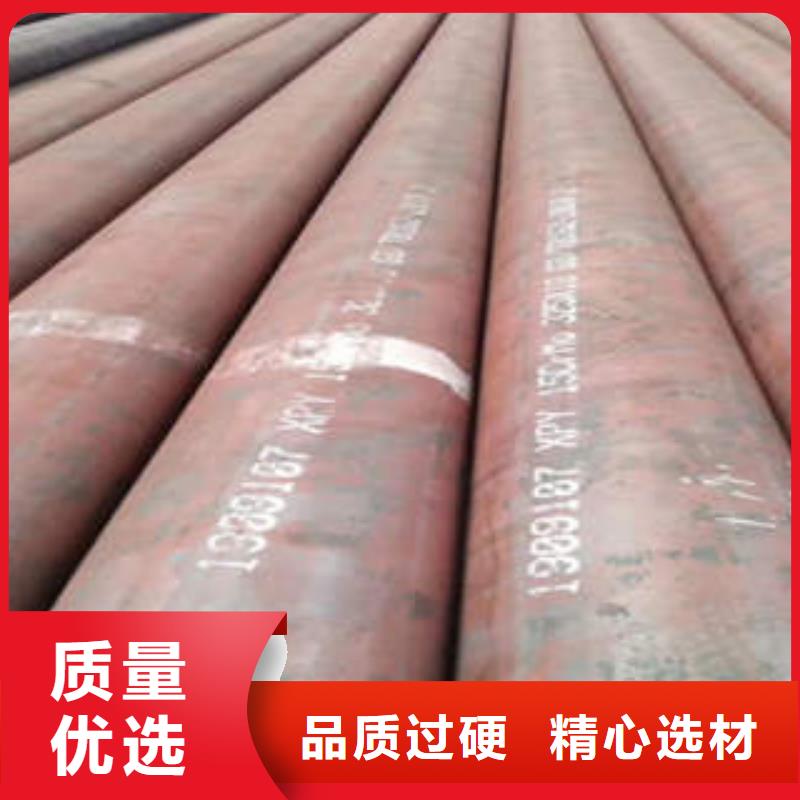 合金钢管,16Mn无缝钢管畅销本地