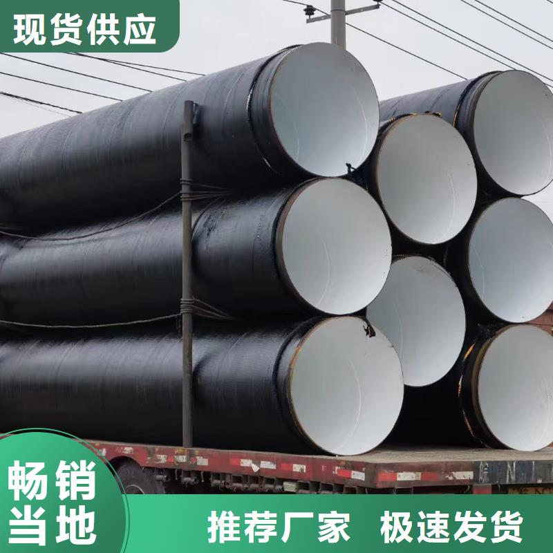 玻璃鳞片胶泥乙烯基玻璃鳞片胶泥让利客户