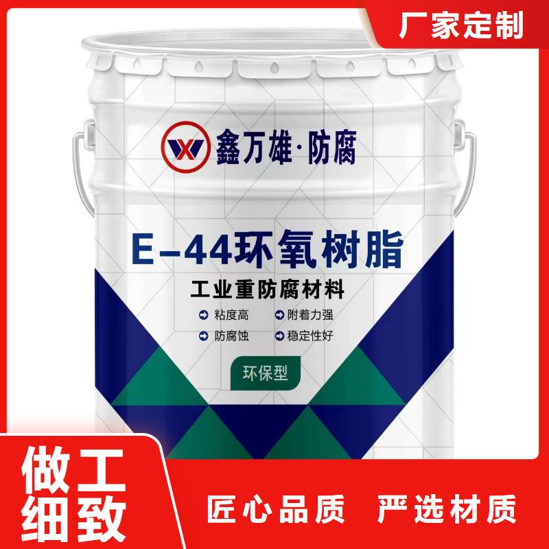 玻璃鳞片胶泥乙烯基玻璃鳞片胶泥让利客户