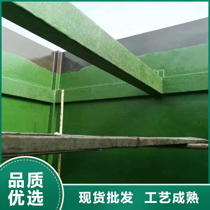 玻璃鳞片胶泥乙烯基玻璃鳞片胶泥让利客户