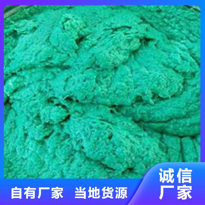 玻璃鳞片胶泥乙烯基玻璃鳞片胶泥让利客户