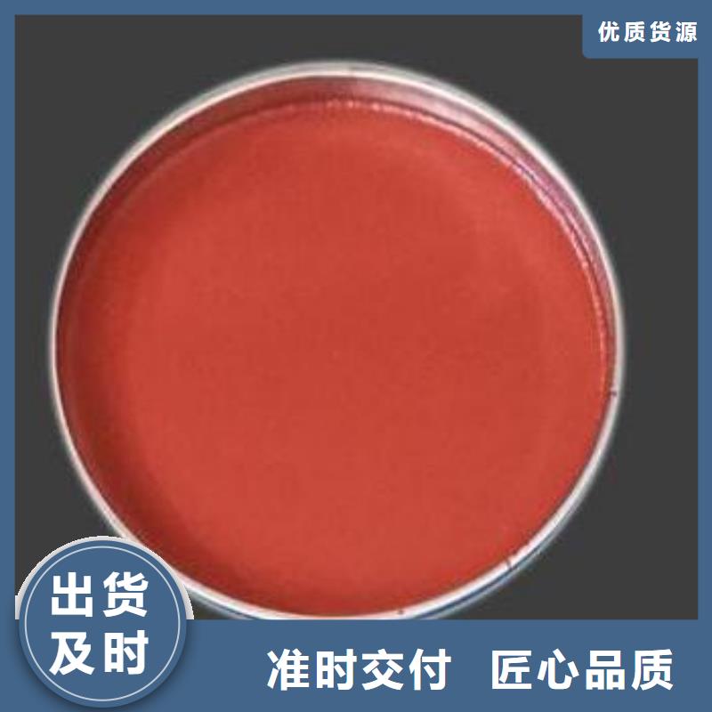 玻璃鳞片胶泥乙烯基玻璃鳞片胶泥让利客户