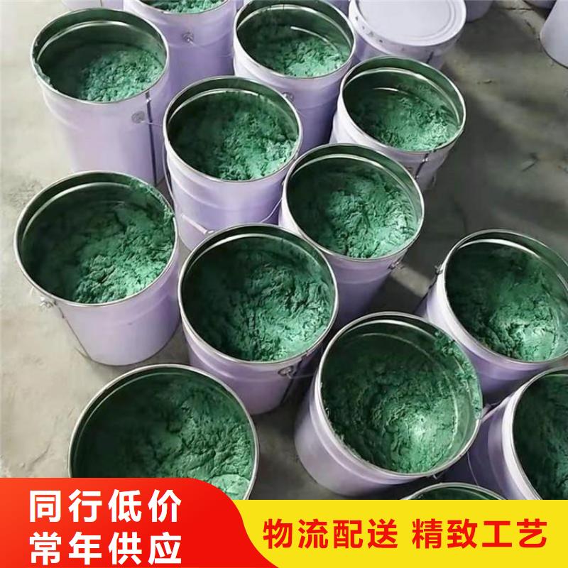 玻璃鳞片胶泥乙烯基玻璃鳞片胶泥让利客户