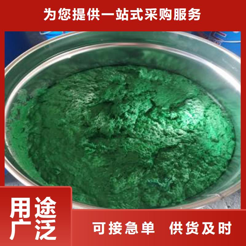 玻璃鳞片胶泥乙烯基玻璃鳞片胶泥让利客户