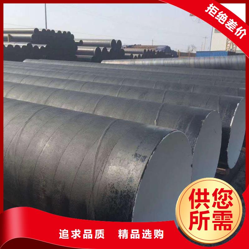 环氧煤沥青漆,乙烯基玻璃鳞片胶泥专注细节使用放心