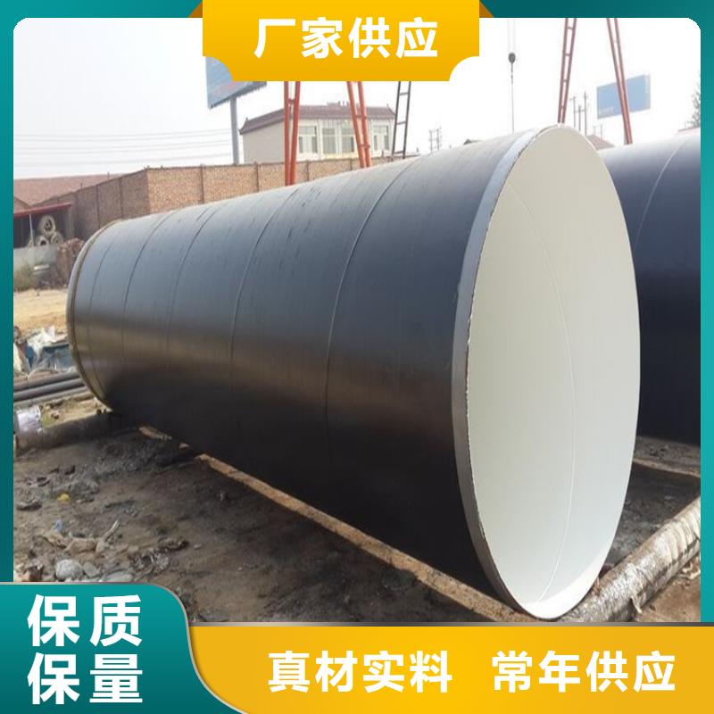 环氧煤沥青漆,乙烯基玻璃鳞片胶泥专注细节使用放心