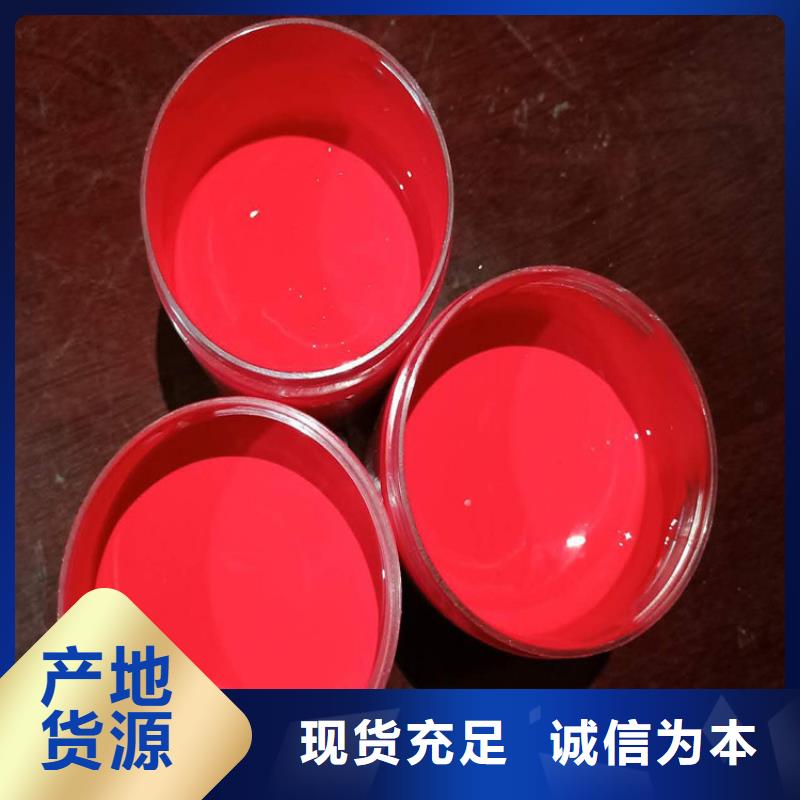 环氧煤沥青漆,乙烯基玻璃鳞片胶泥专注细节使用放心