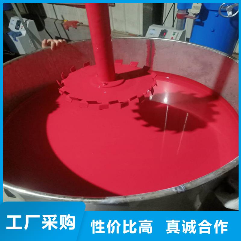 环氧煤沥青漆,乙烯基玻璃鳞片胶泥专注细节使用放心