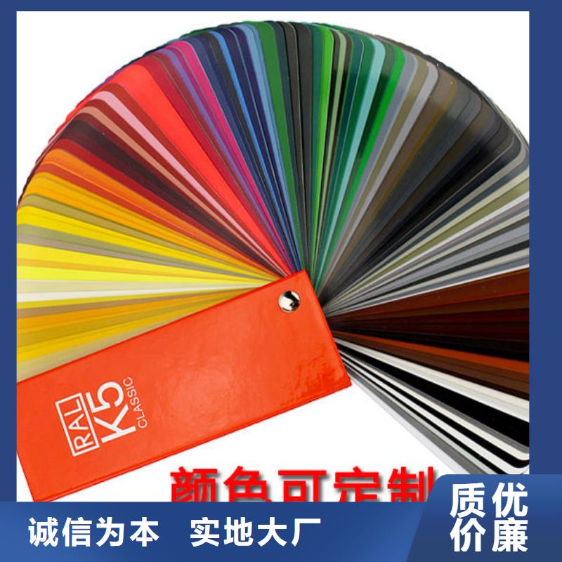 环氧煤沥青漆,乙烯基玻璃鳞片胶泥专注细节使用放心