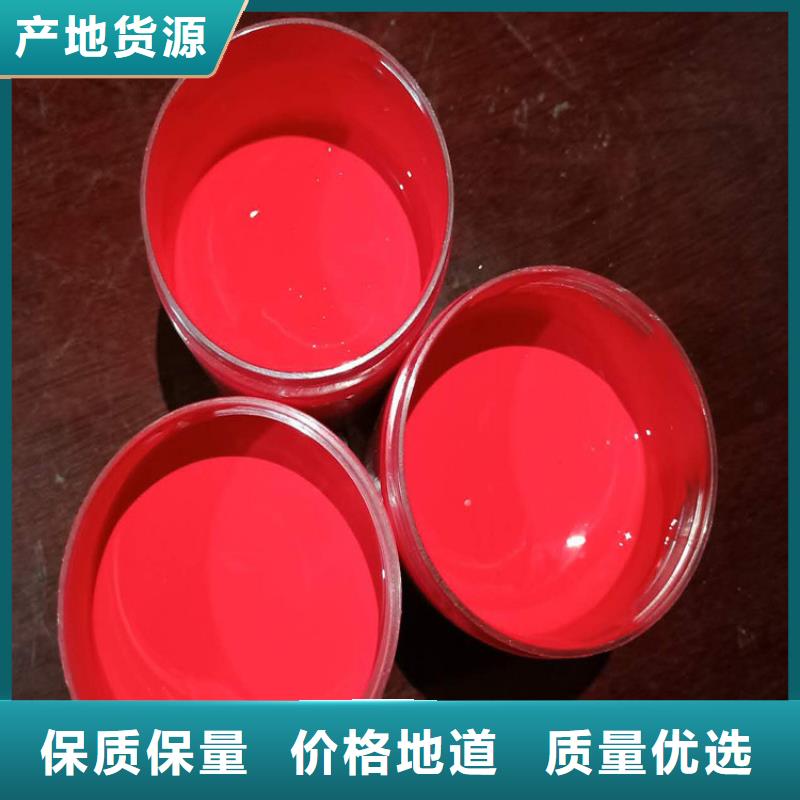 环氧煤沥青漆,乙烯基玻璃鳞片胶泥专注细节使用放心