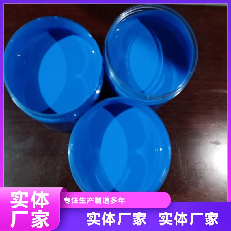 环氧煤沥青漆,乙烯基玻璃鳞片胶泥专注细节使用放心