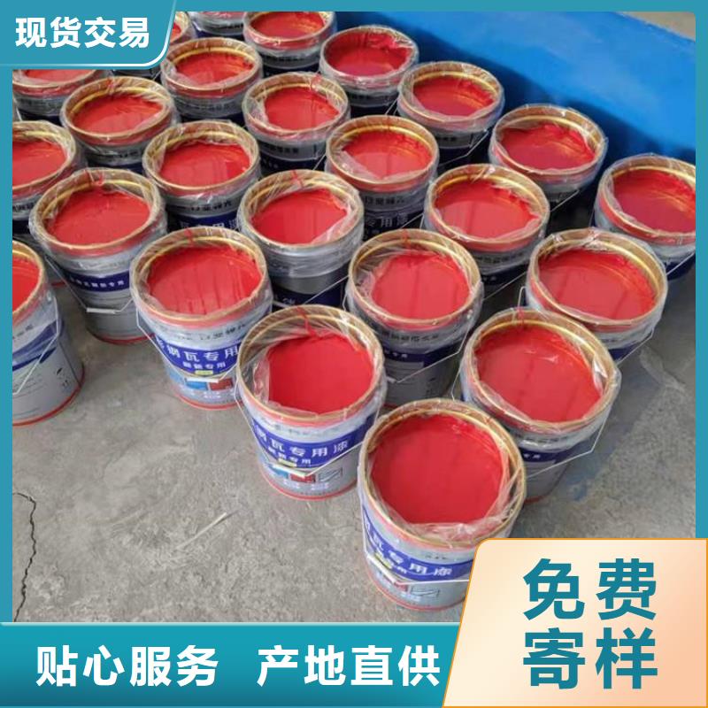 环氧煤沥青漆,乙烯基玻璃鳞片胶泥专注细节使用放心