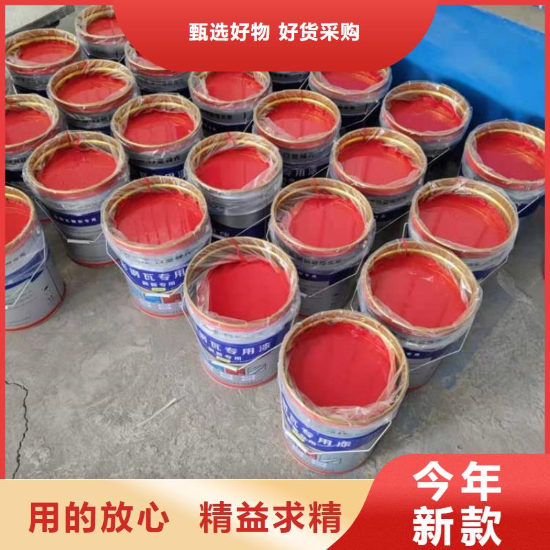 环氧煤沥青漆,乙烯基玻璃鳞片胶泥专注细节使用放心