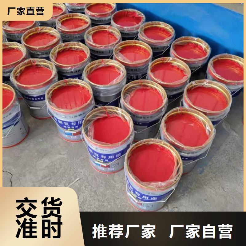 环氧煤沥青漆,乙烯基玻璃鳞片胶泥专注细节使用放心