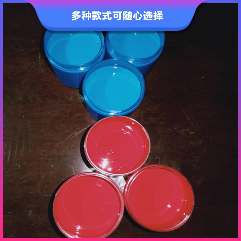 环氧煤沥青漆,乙烯基玻璃鳞片胶泥专注细节使用放心