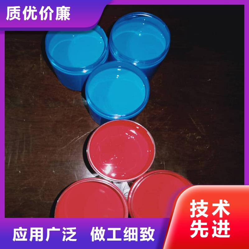 环氧煤沥青漆,乙烯基玻璃鳞片胶泥专注细节使用放心