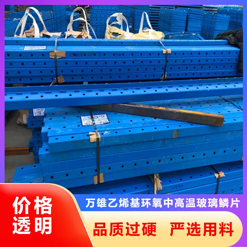 环氧煤沥青漆,乙烯基玻璃鳞片胶泥专注细节使用放心