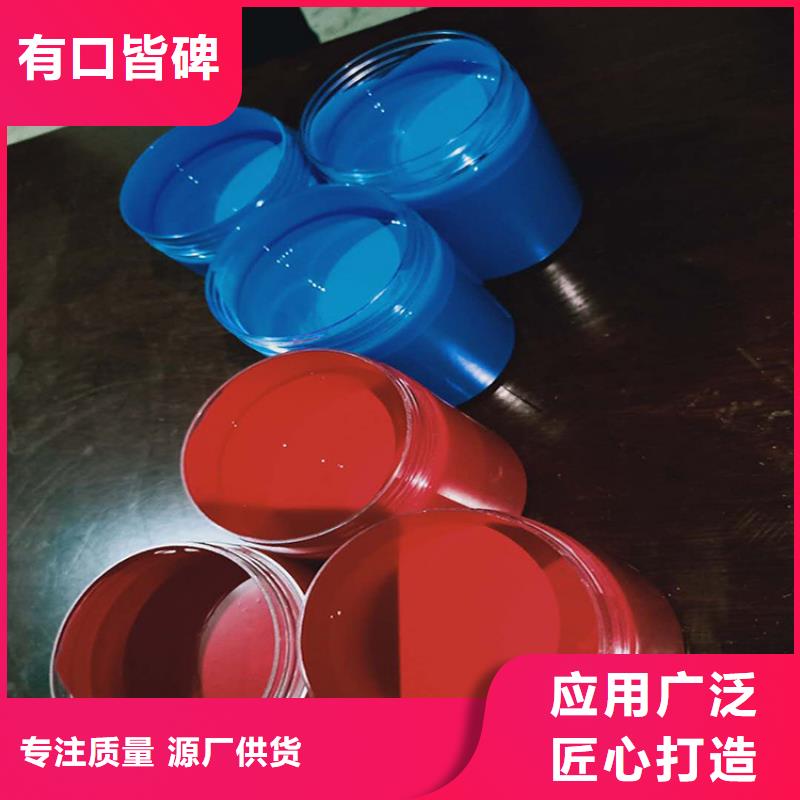 环氧煤沥青漆,乙烯基玻璃鳞片胶泥专注细节使用放心