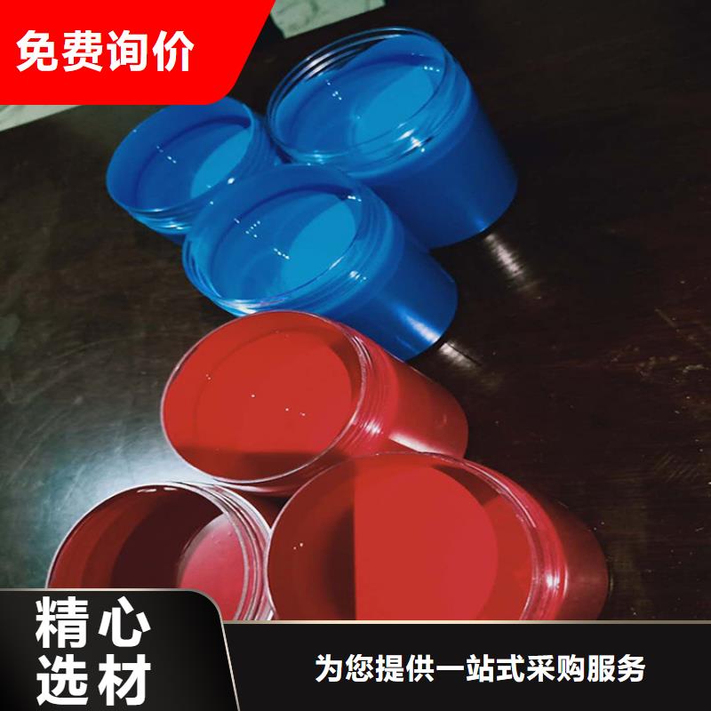 环氧煤沥青漆,乙烯基玻璃鳞片胶泥专注细节使用放心