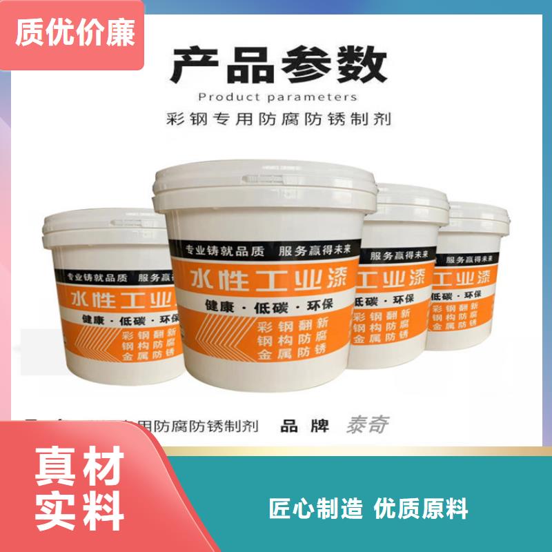 环氧煤沥青漆,乙烯基玻璃鳞片胶泥专注细节使用放心