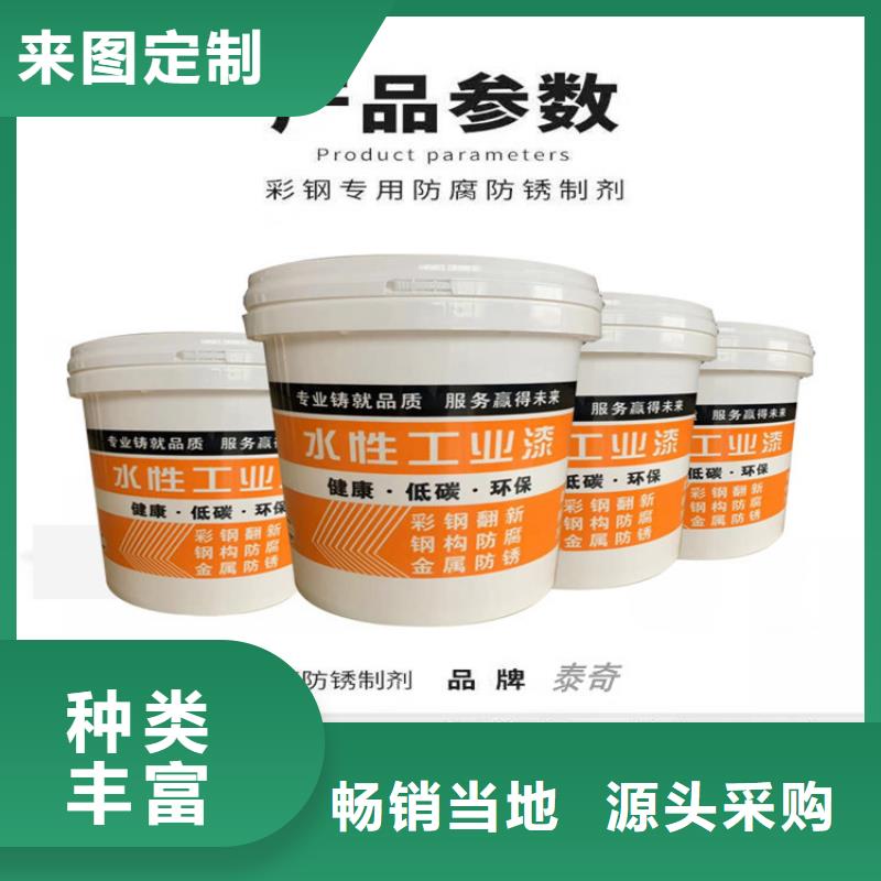 环氧煤沥青漆,乙烯基玻璃鳞片胶泥专注细节使用放心