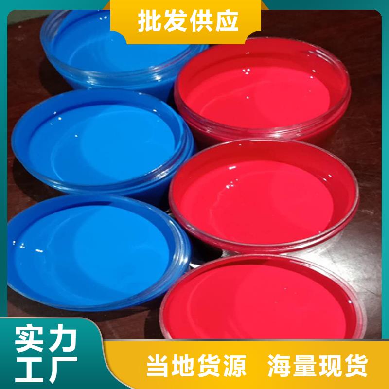 环氧煤沥青漆,乙烯基玻璃鳞片胶泥专注细节使用放心