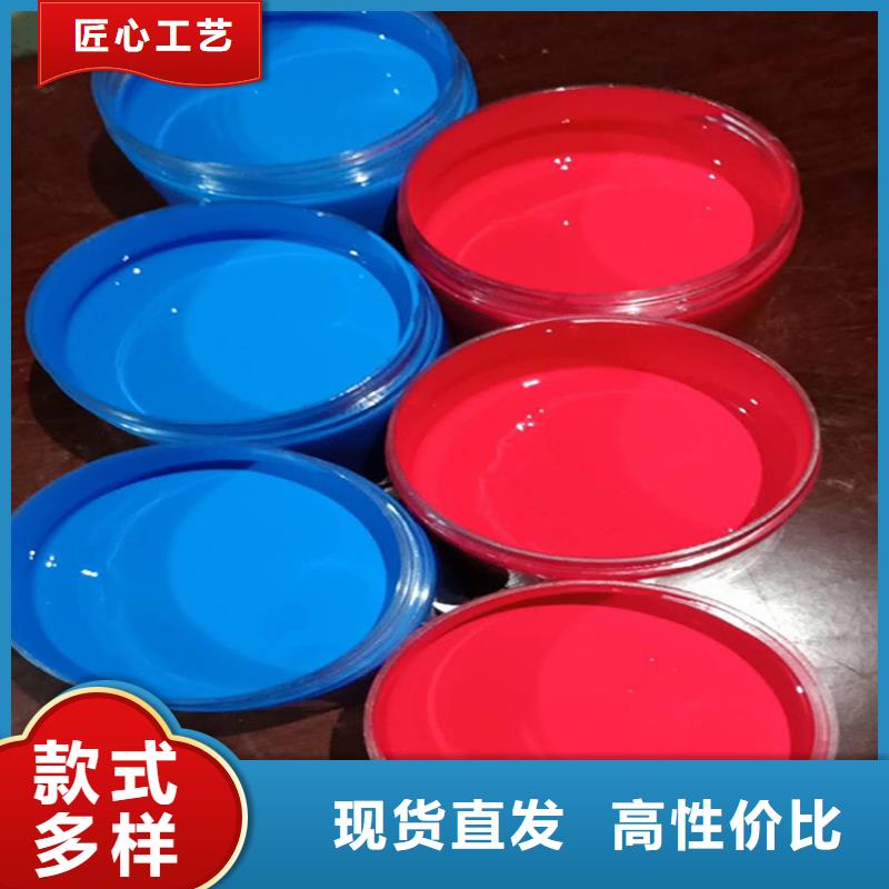 环氧煤沥青漆,乙烯基玻璃鳞片胶泥专注细节使用放心