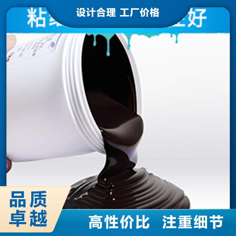 环氧煤沥青漆,乙烯基玻璃鳞片胶泥专注细节使用放心