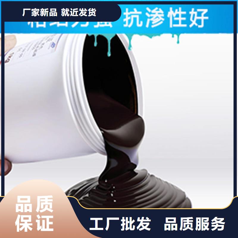 环氧煤沥青漆,乙烯基玻璃鳞片胶泥专注细节使用放心
