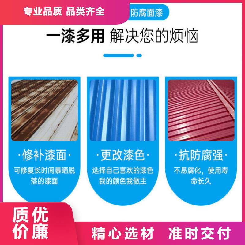 环氧煤沥青漆,乙烯基玻璃鳞片胶泥专注细节使用放心