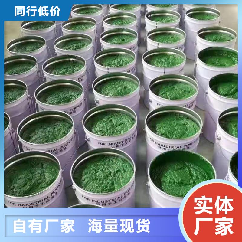 玻璃鳞片涂料环氧树脂大量现货