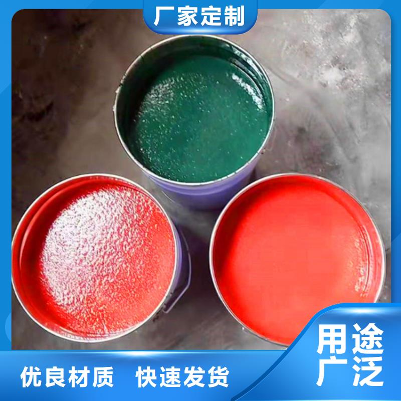 玻璃鳞片涂料环氧树脂大量现货