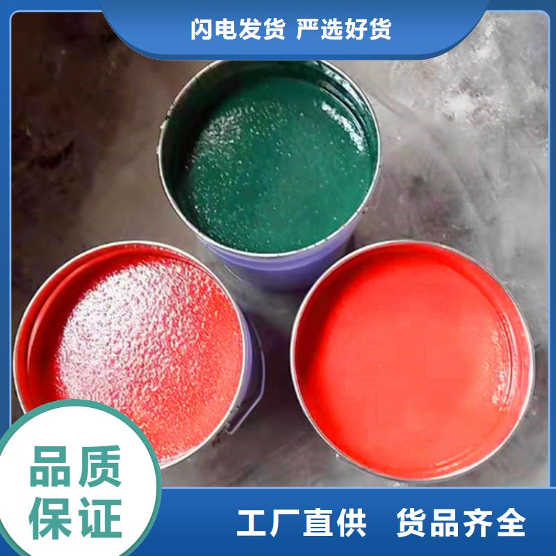 玻璃鳞片涂料环氧树脂大量现货