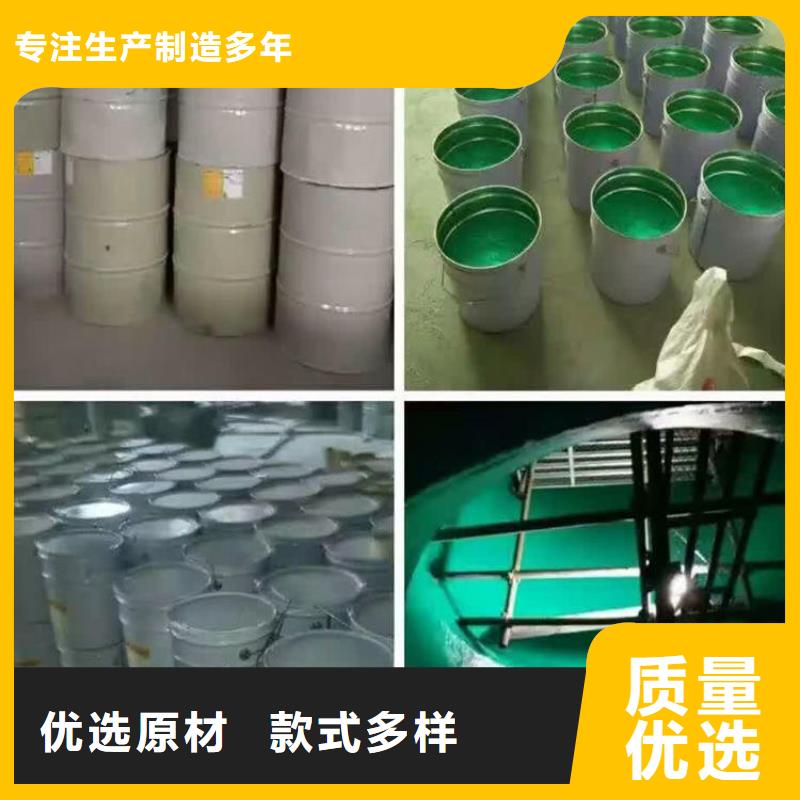 玻璃鳞片涂料环氧树脂大量现货