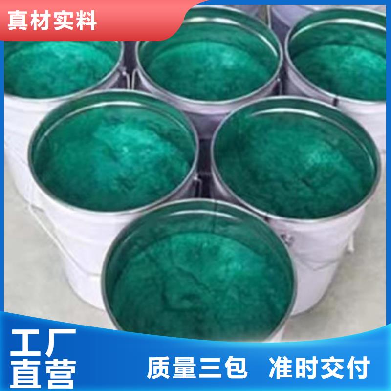 玻璃鳞片涂料环氧树脂大量现货