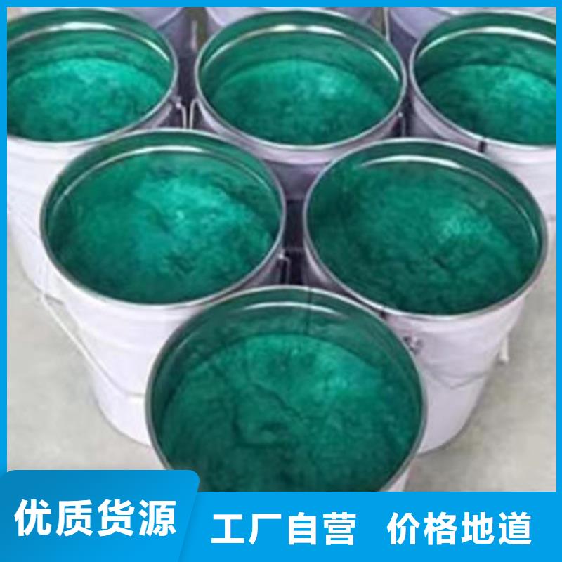 玻璃鳞片涂料环氧树脂大量现货