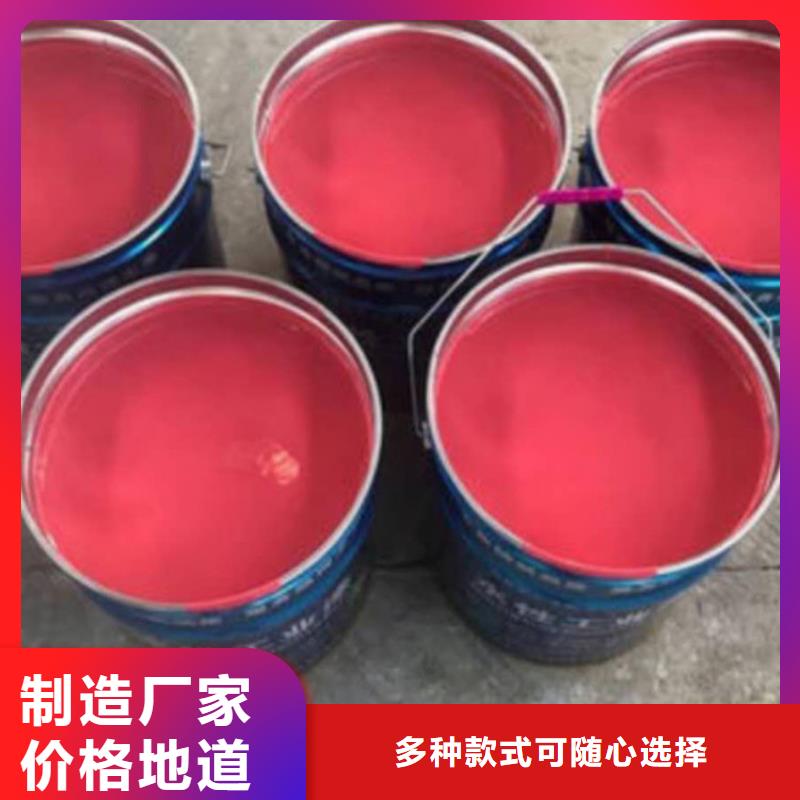 玻璃鳞片涂料环氧树脂大量现货