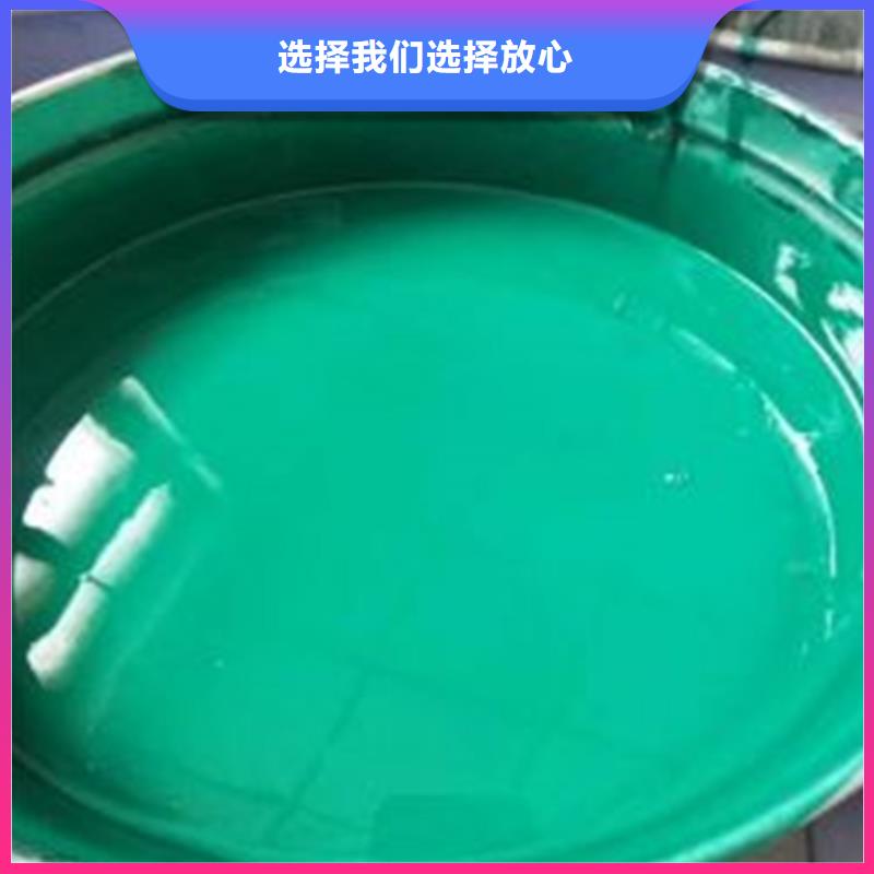 玻璃鳞片涂料环氧树脂大量现货