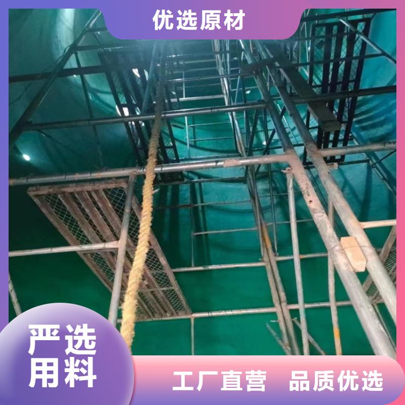 漆环氧玻璃鳞片胶泥保质保量
