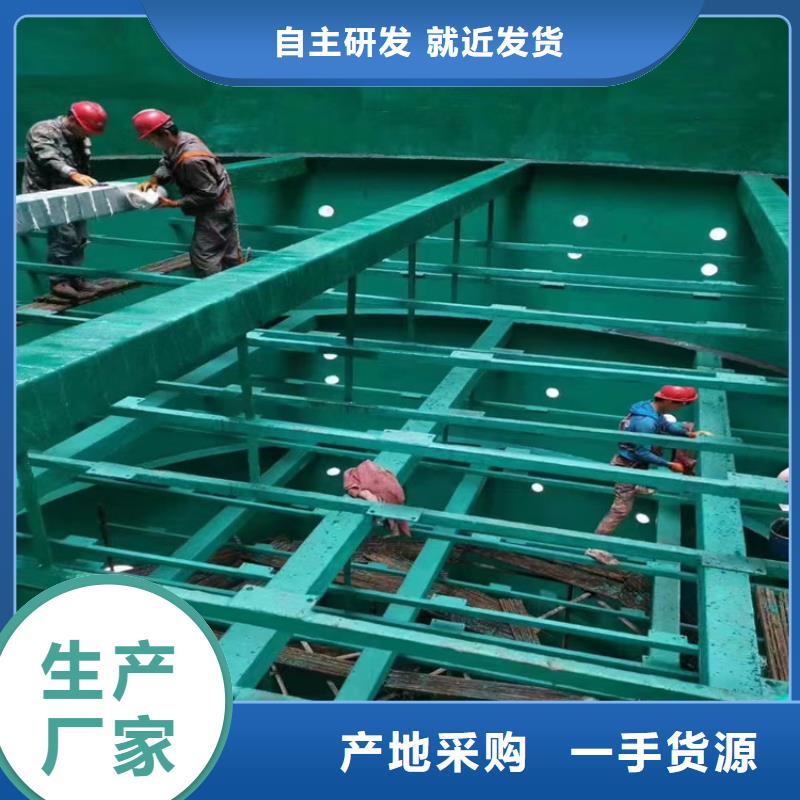 漆环氧玻璃鳞片胶泥保质保量