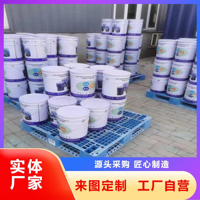 漆环氧玻璃鳞片胶泥保质保量