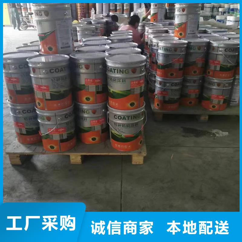 漆环氧玻璃鳞片胶泥保质保量