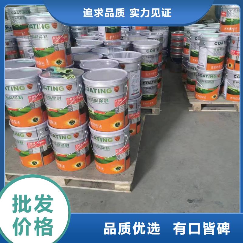 漆环氧玻璃鳞片胶泥保质保量