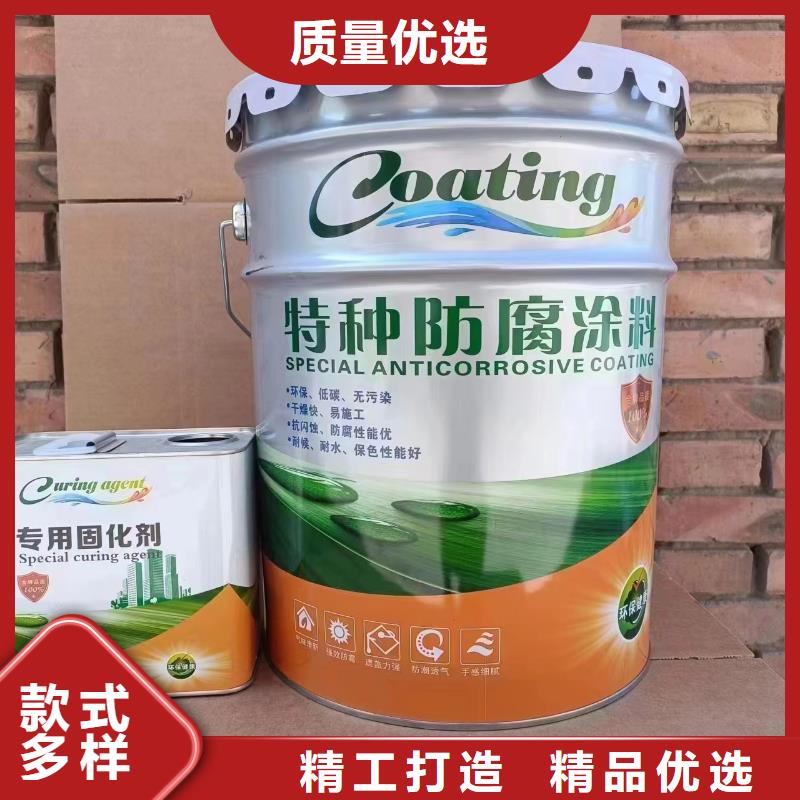 漆环氧玻璃鳞片胶泥保质保量