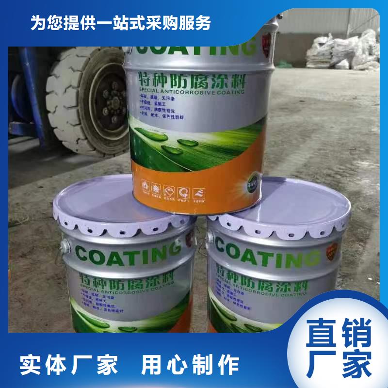 漆环氧玻璃鳞片胶泥保质保量