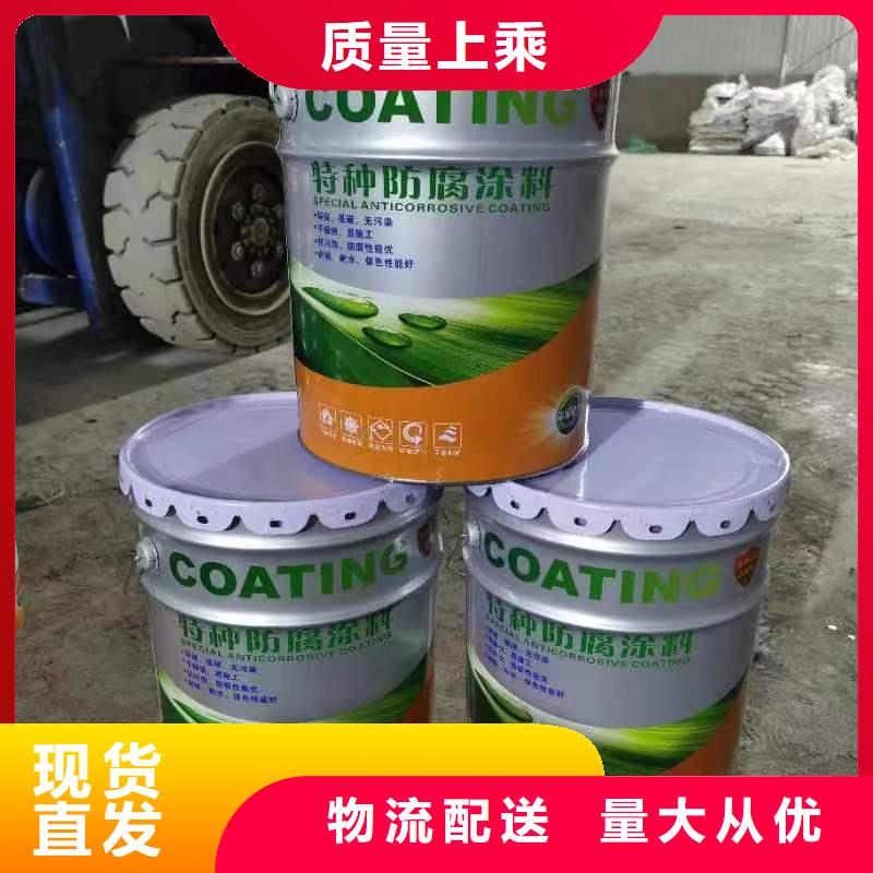 漆环氧玻璃鳞片胶泥保质保量