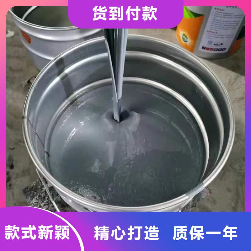 漆环氧玻璃鳞片胶泥保质保量